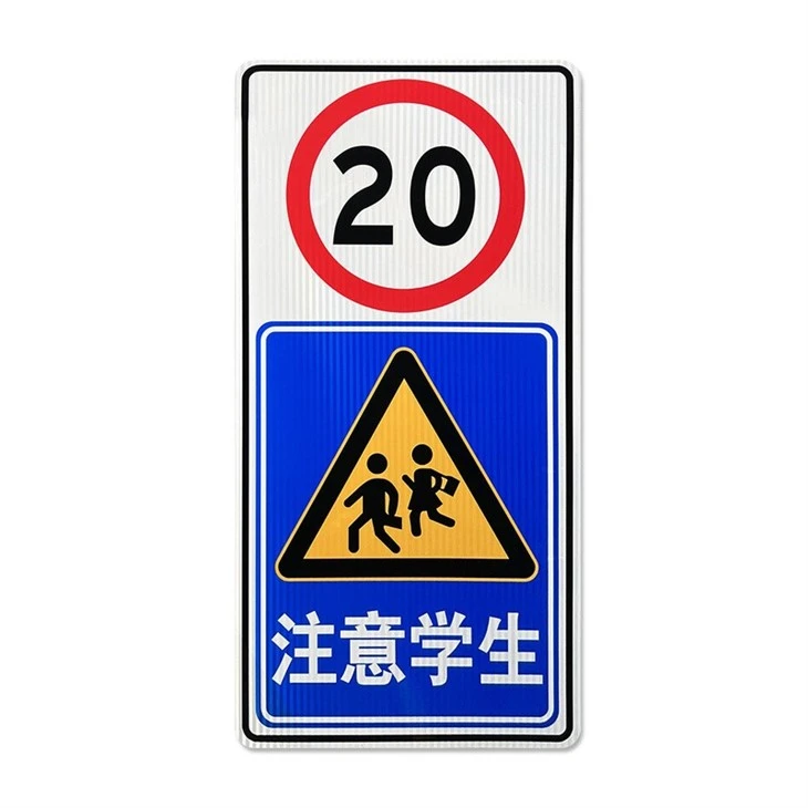 Steel and Aluminum Warning Guidance Signs price
